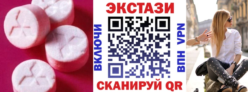 как найти закладки  Севск  ЭКСТАЗИ Punisher 