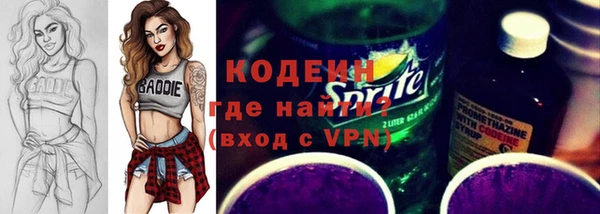 дистиллят марихуана Белокуриха