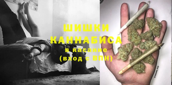 прущая мука Беломорск