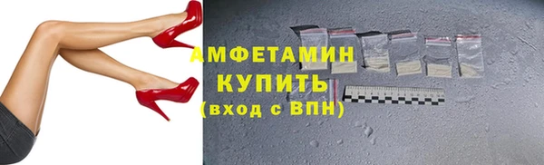 дживик Пролетарск