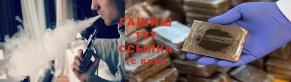 прущая мука Беломорск