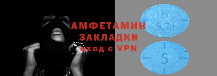 индика Протвино