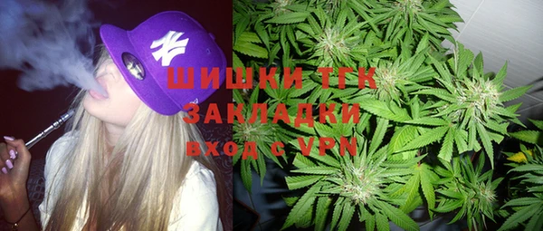 дживик Пролетарск
