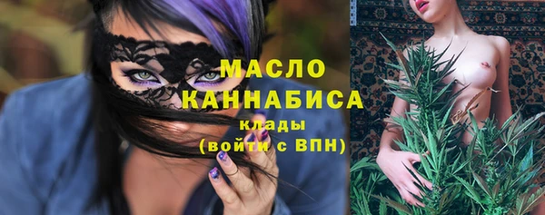 прущая мука Беломорск