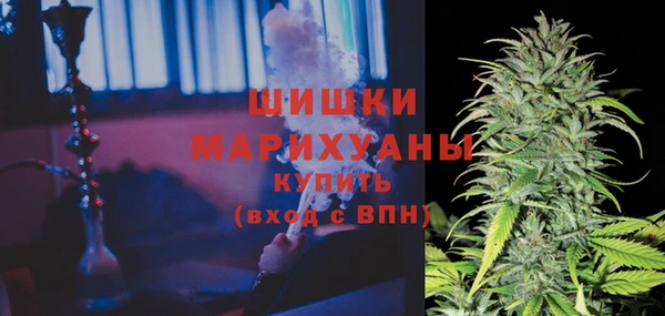 прущая мука Беломорск