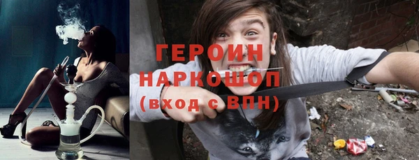 прущая мука Беломорск